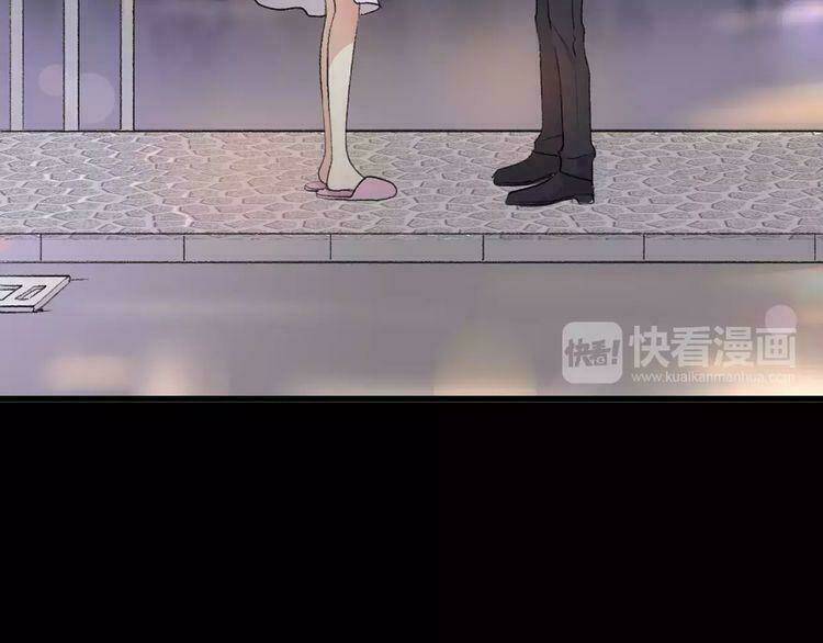 Cuộc Chiến Tình Yêu: Chapter 14