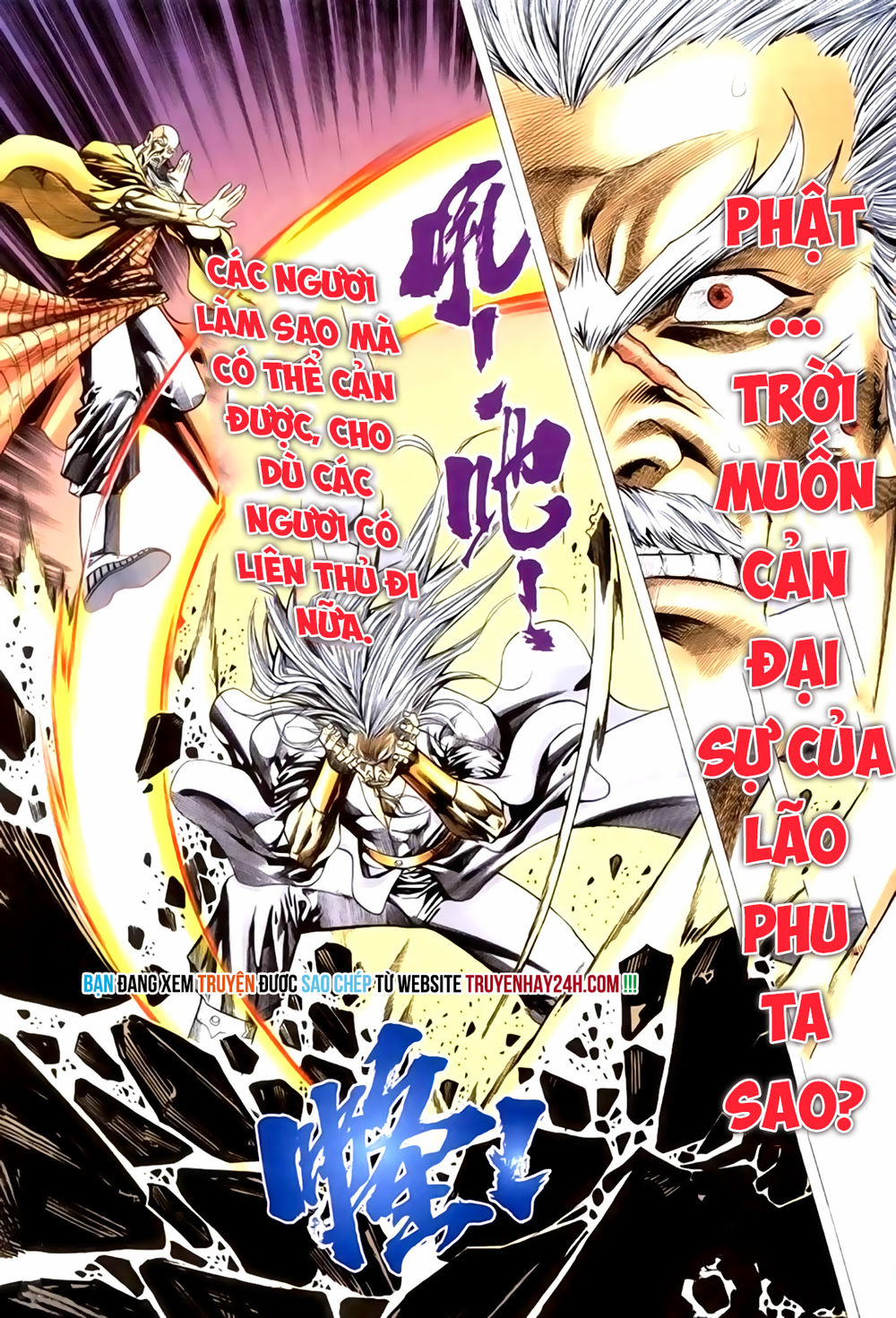 Túy Quyền Tiền Truyện 1: Chapter 31