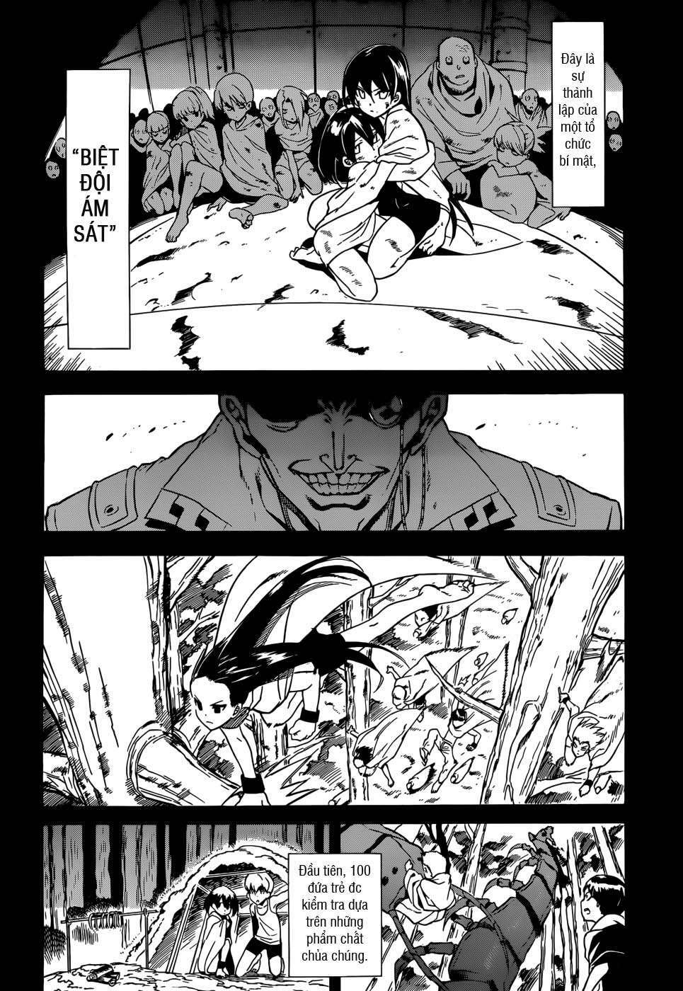 Akame Ga Kiru: Chapter 33