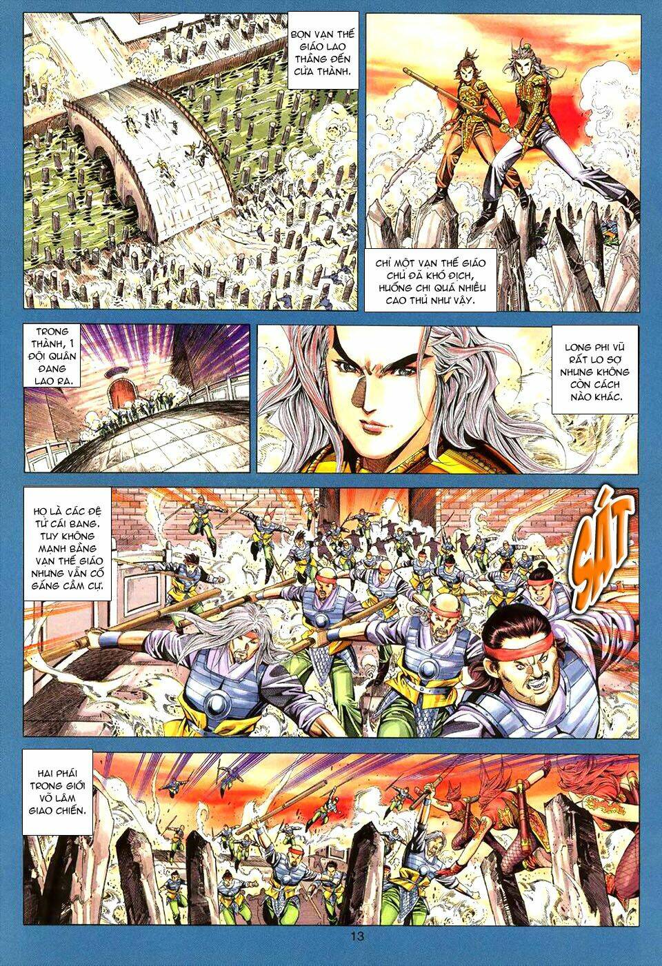 Tuyệt Thế Vô Song: Chapter 92