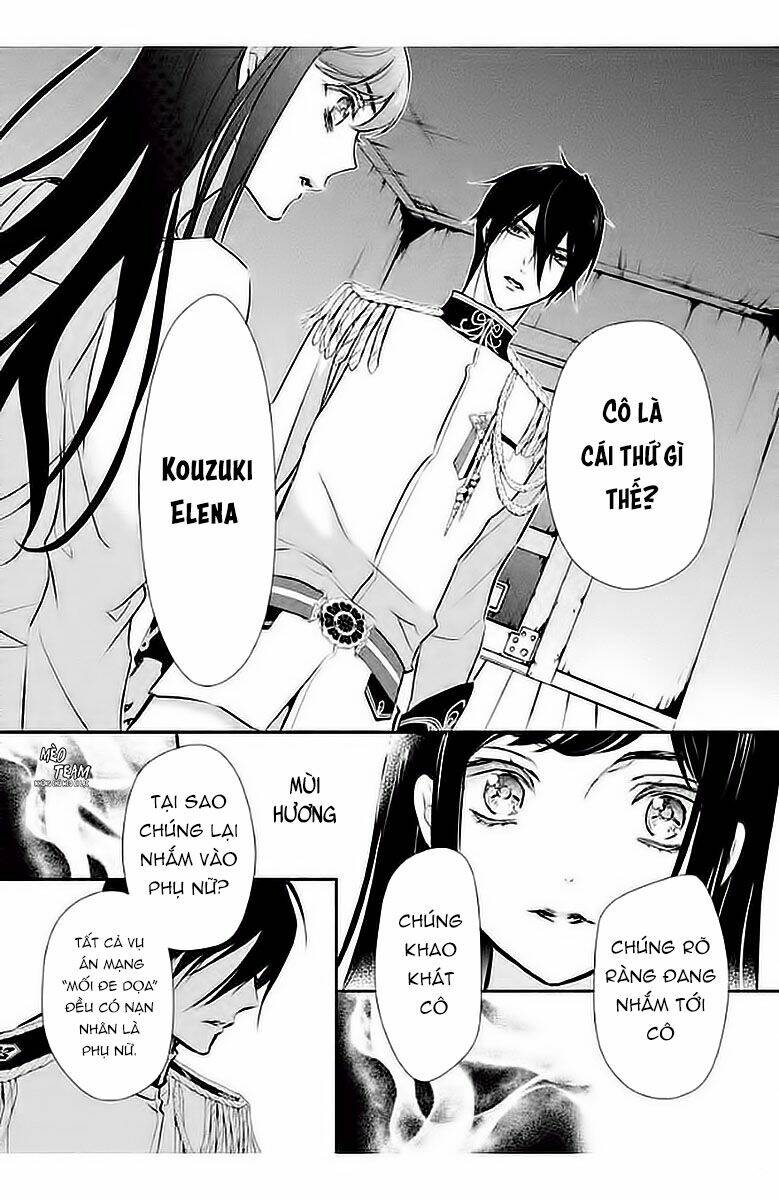 Chouchou Jiken: Chapter 4