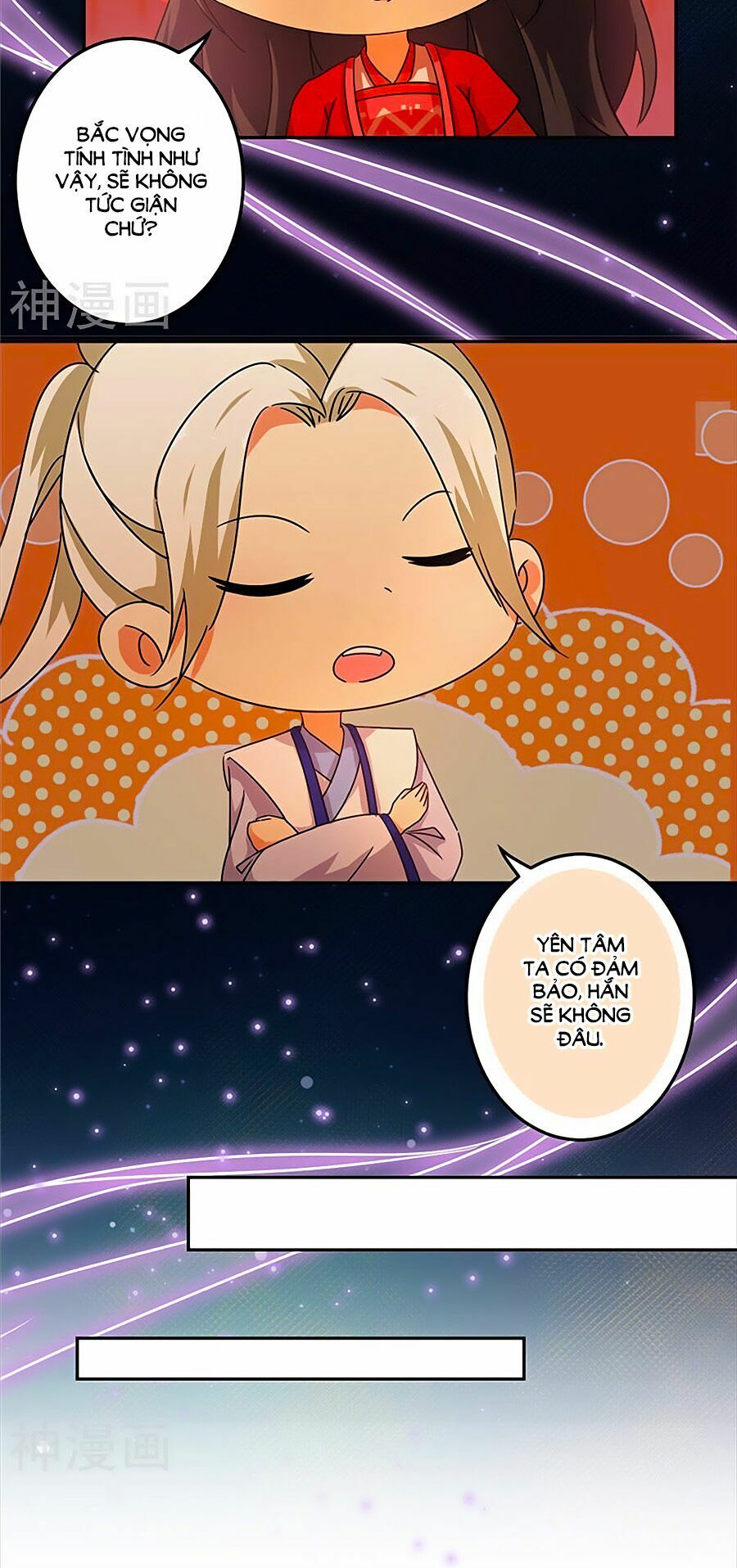 Vương Gia ! Ngươi Thật Bỉ Ổi !: Chapter 462