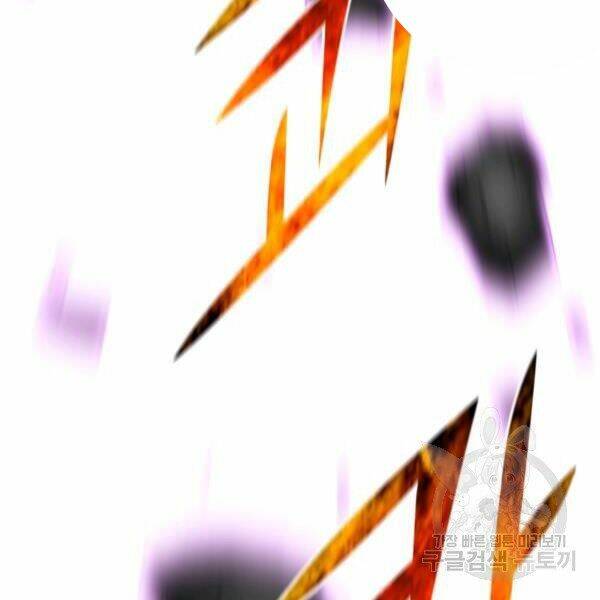 Luân Hồi Ác Nhân: Chapter 84