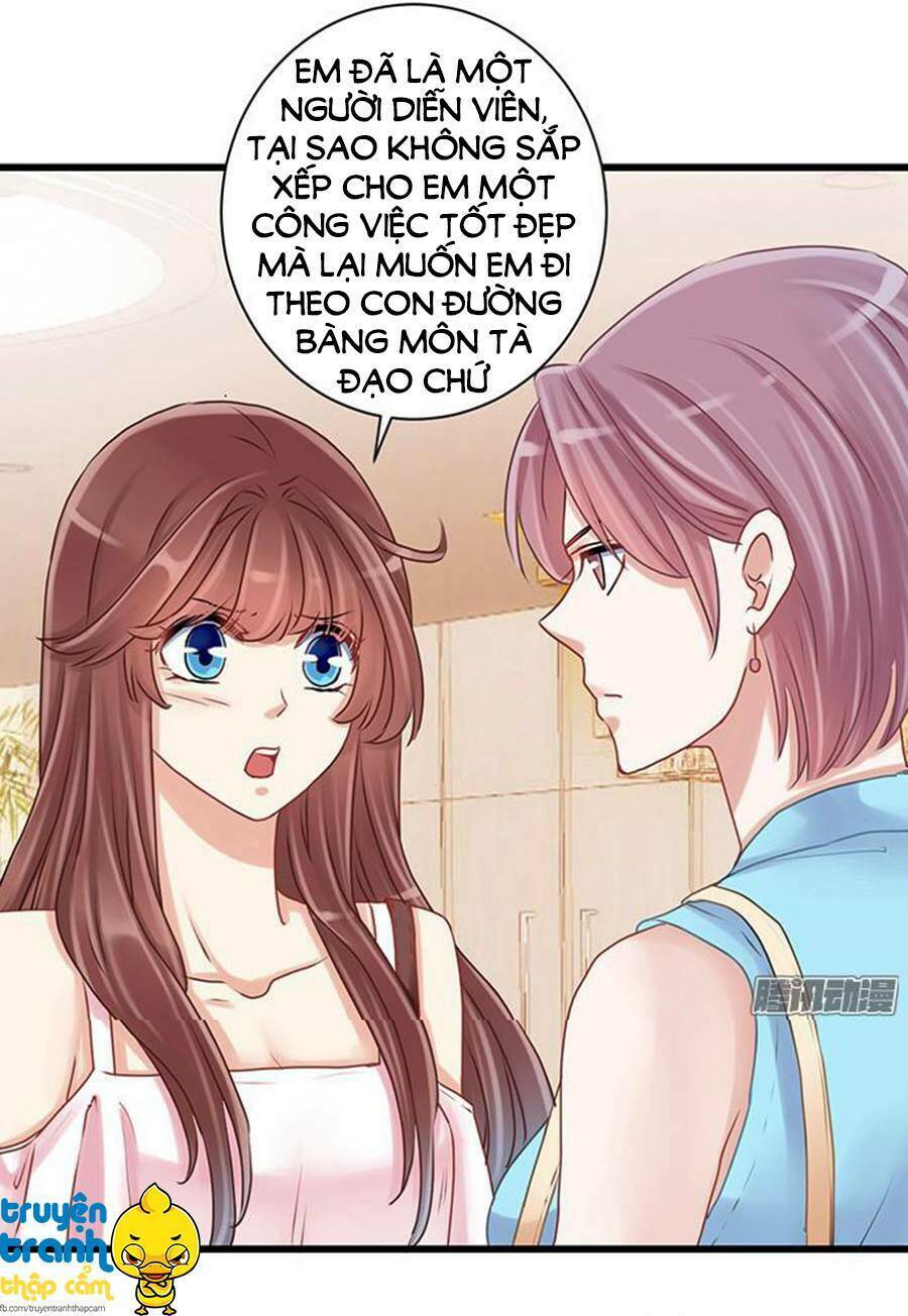 Trọng Sinh Để Ngủ Với Ảnh Đế: Chapter 25