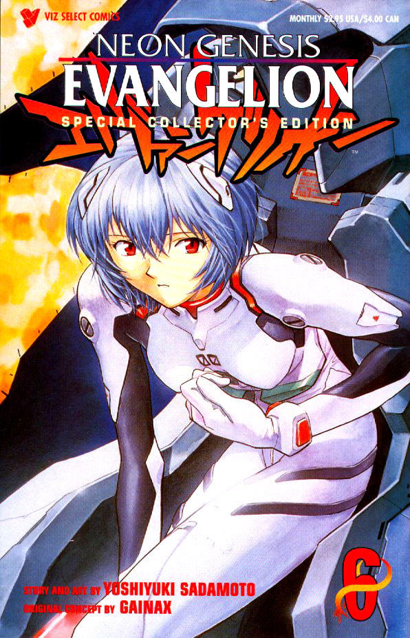 Shin Seiki Evangelion: Chapter 6