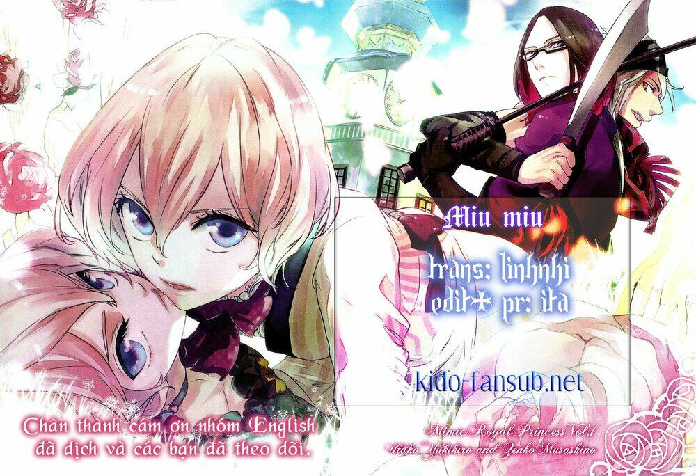 Shounen Oujo: Chapter 2