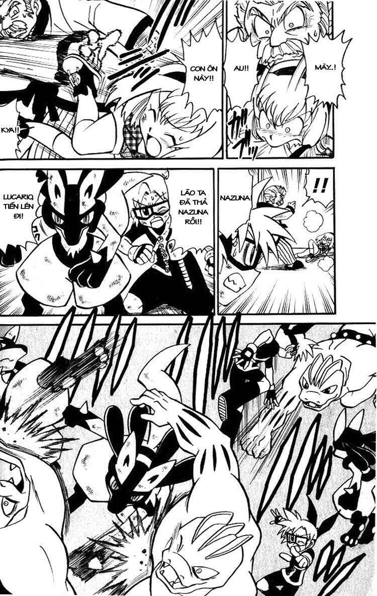 Thú Cưng Đặc Biệt 7: Chapter 1