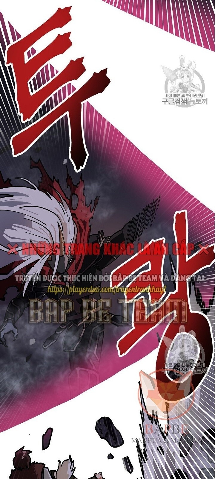 Ark: Chapter 21