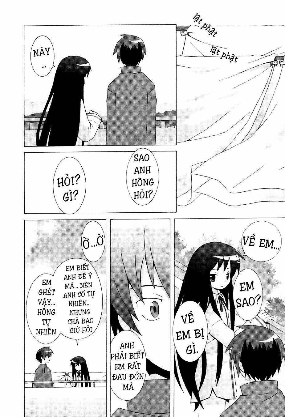 Hantsuki: Chapter 2