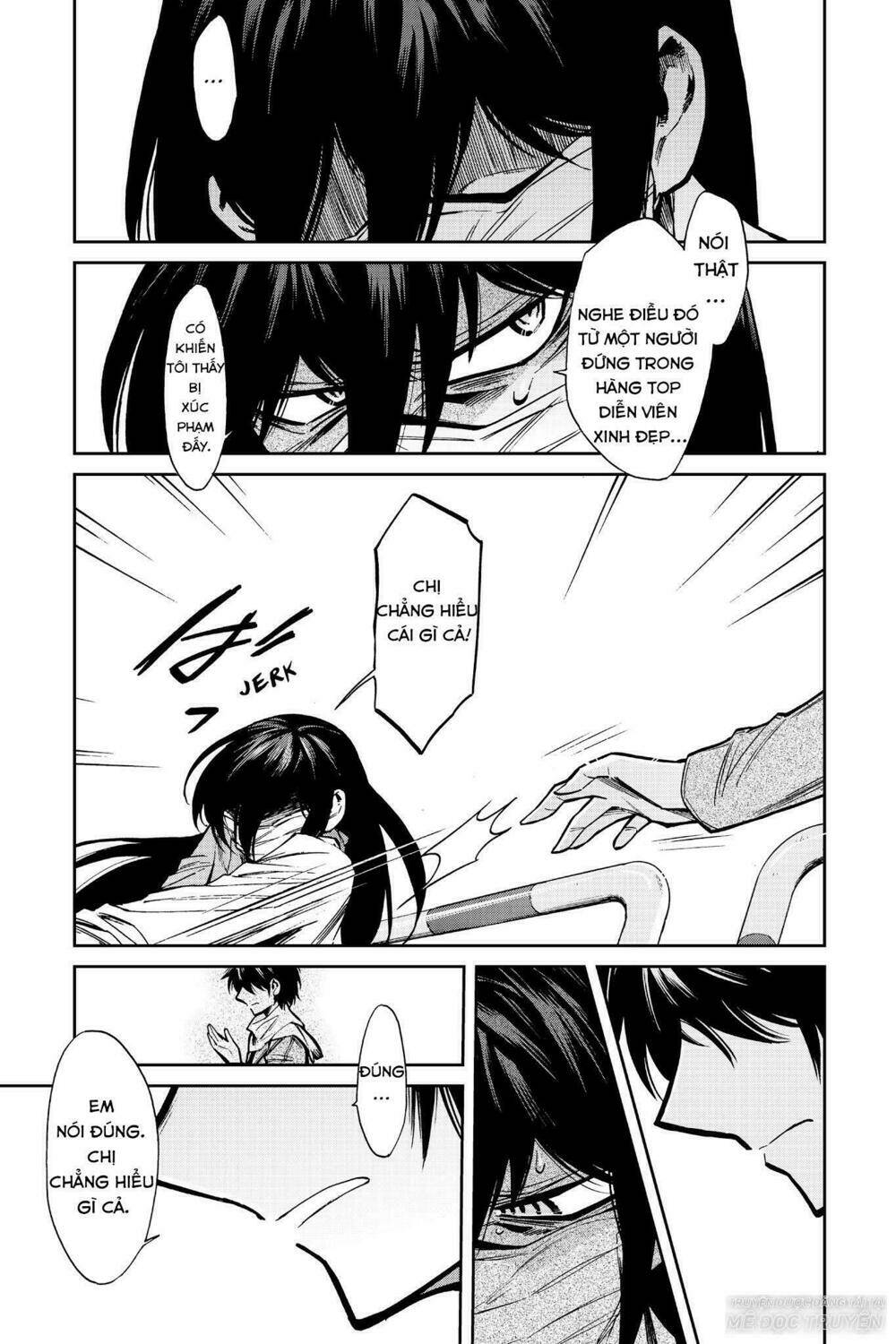 Kasane: Chapter 104