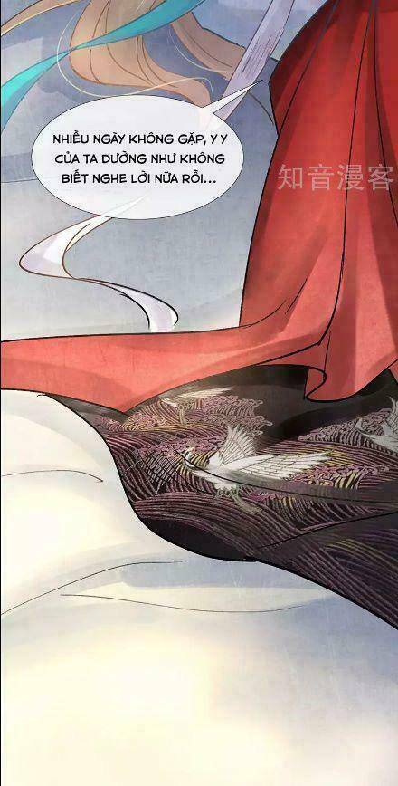 Thiếu Nữ Sấm Sét: Chapter 6