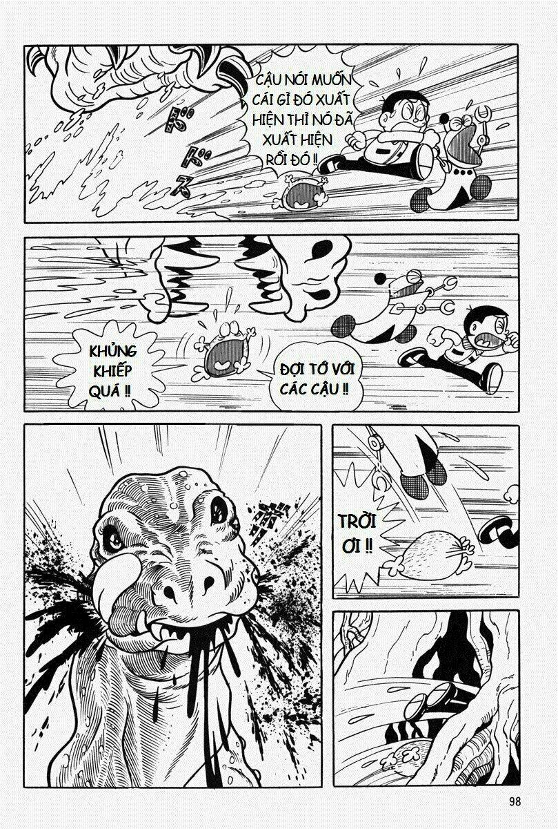 [Remake] Mojako: Chapter 5