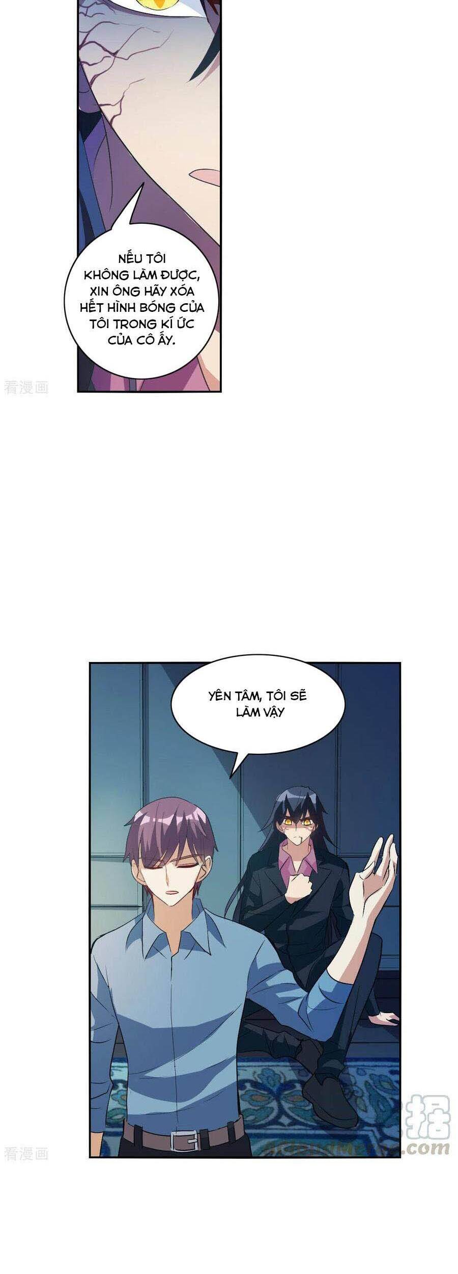 Tô Tịch Kỳ Quái: Chapter 105