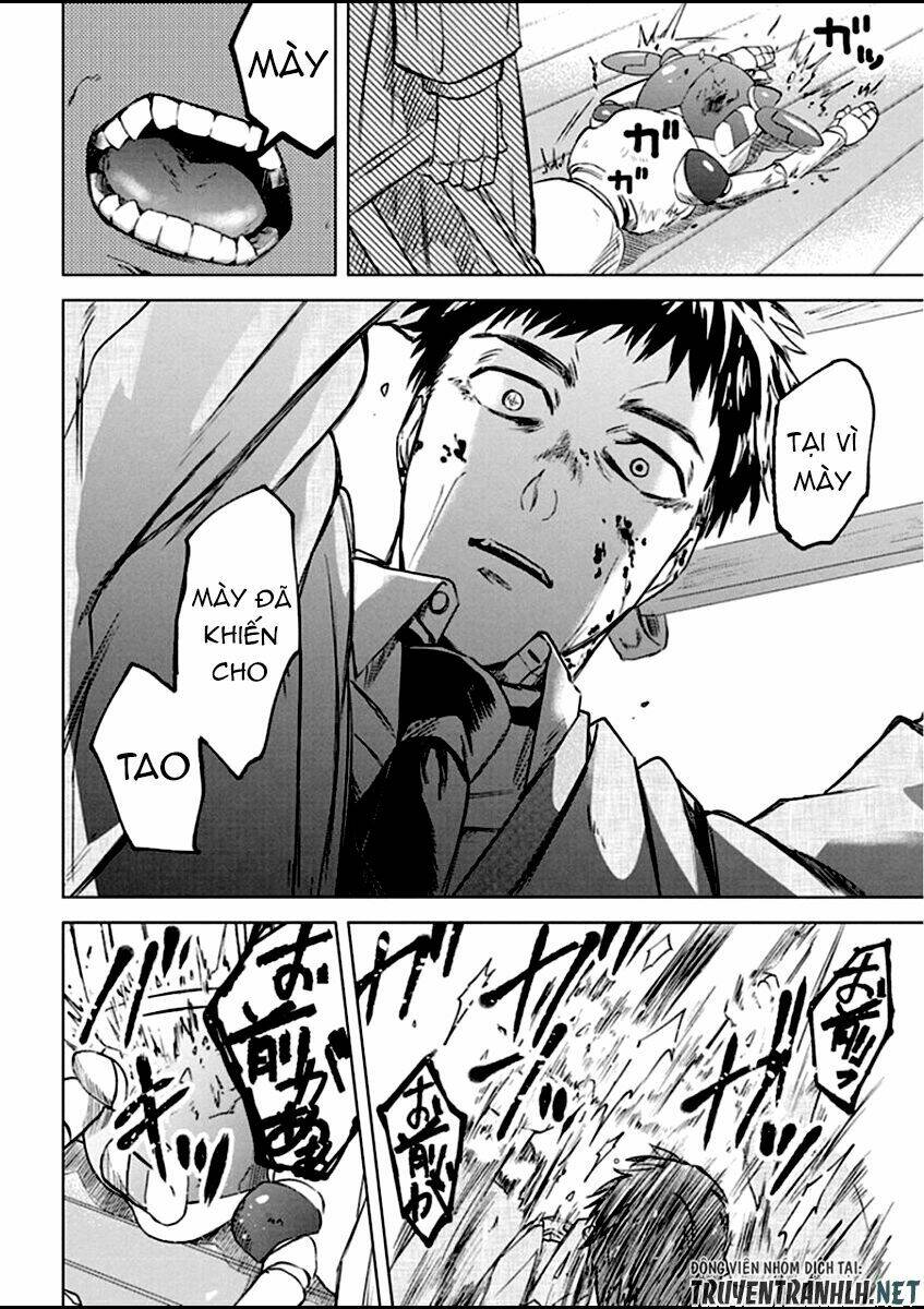 Meshia No Tettui: Chapter 1