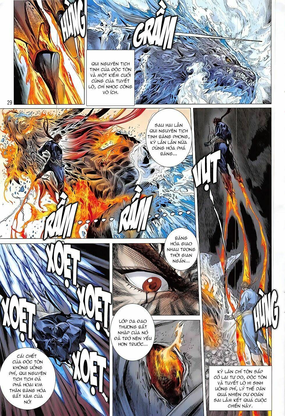 Thiết Tướng Tung Hoành: Chapter 195