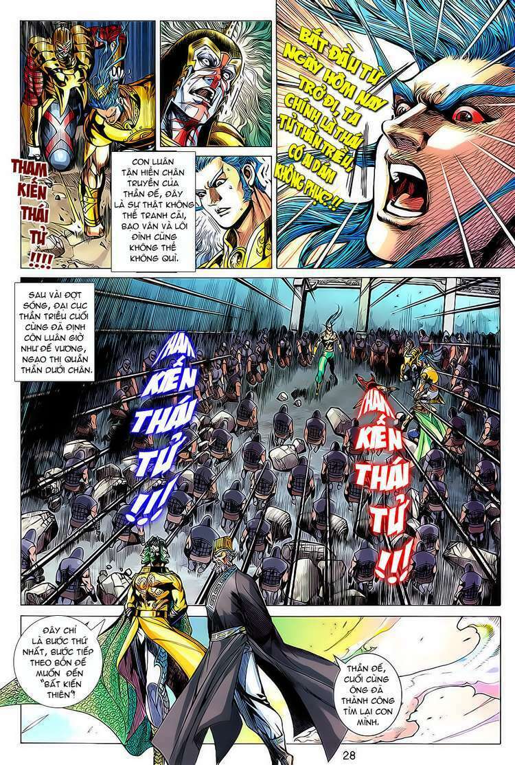 Xuân Thu Chiến Hùng: Chapter 102
