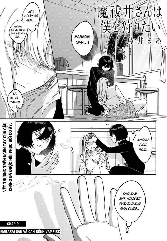 Mabarai-San Cố Gắng Săn Tôi!: Chapter 9