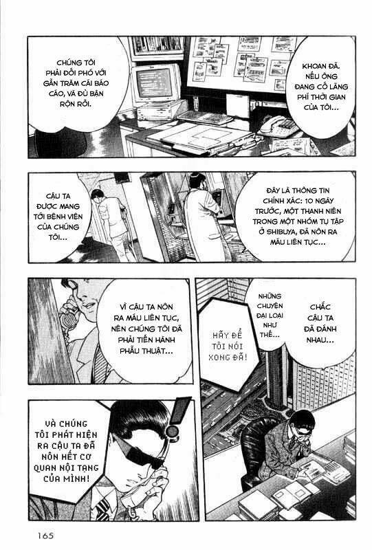 Inugami: Chapter 3