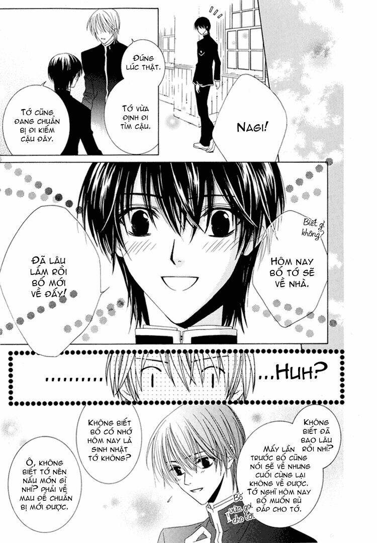 Toumei Shounen: Chapter 1