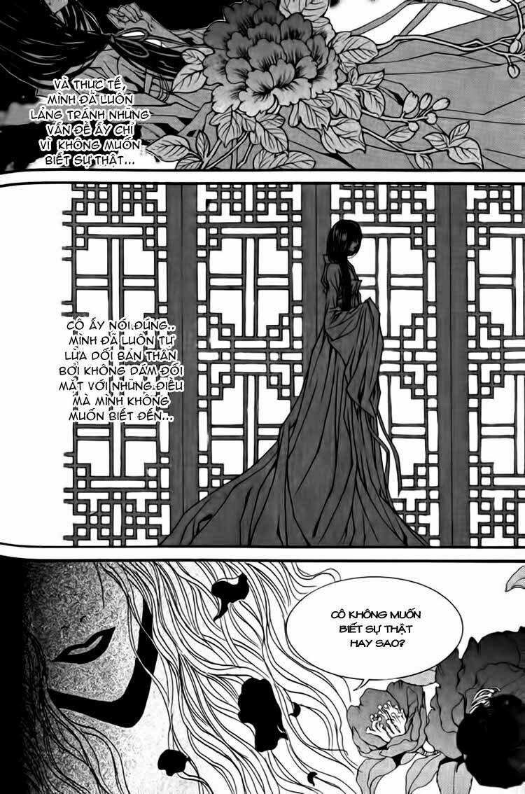 Tân Nương Của Thủy Thần: Chapter 43
