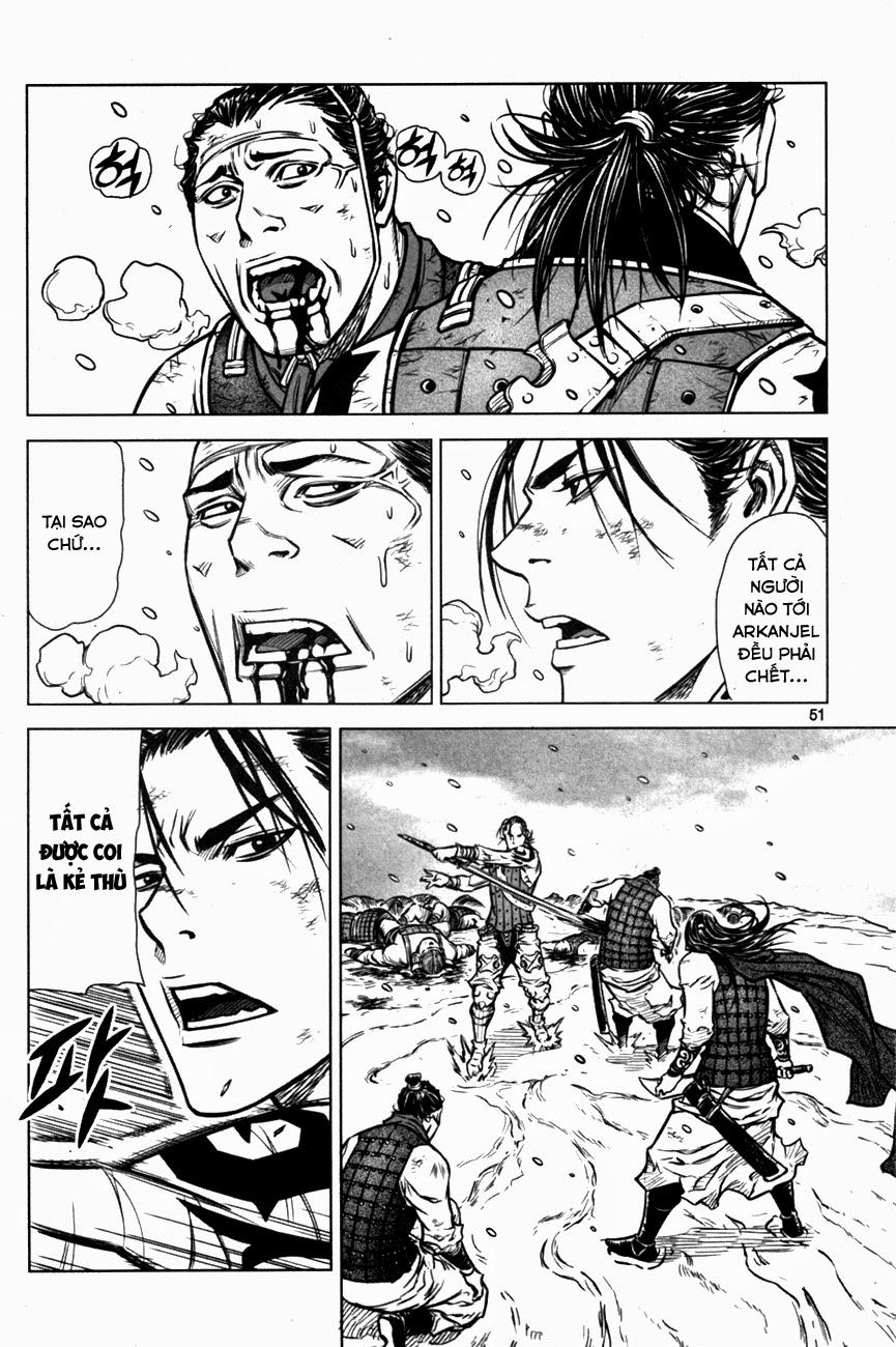Mercenary Maruhan: Chapter 2
