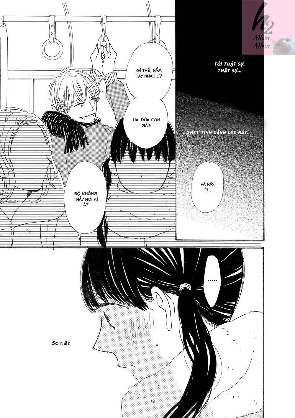 Cotton Candy: Chapter 2