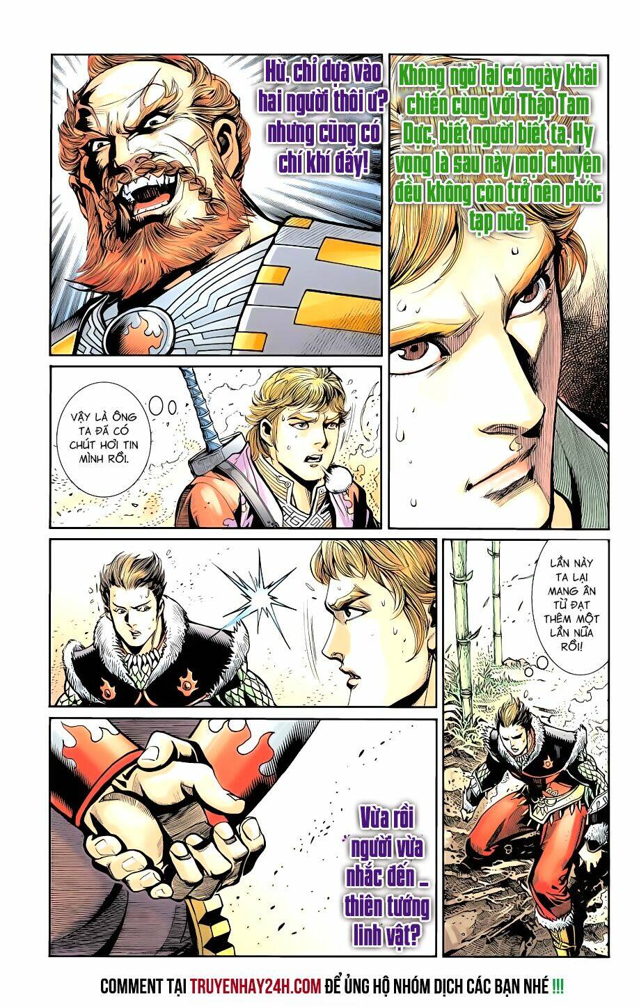 Thiên Tử Truyền Kỳ 6 - Hồng Vũ Đại Đế: Chapter 73