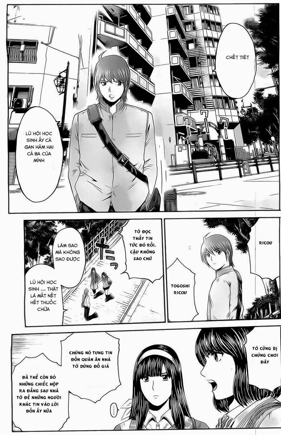 Kamen Teacher Black: Chapter 24