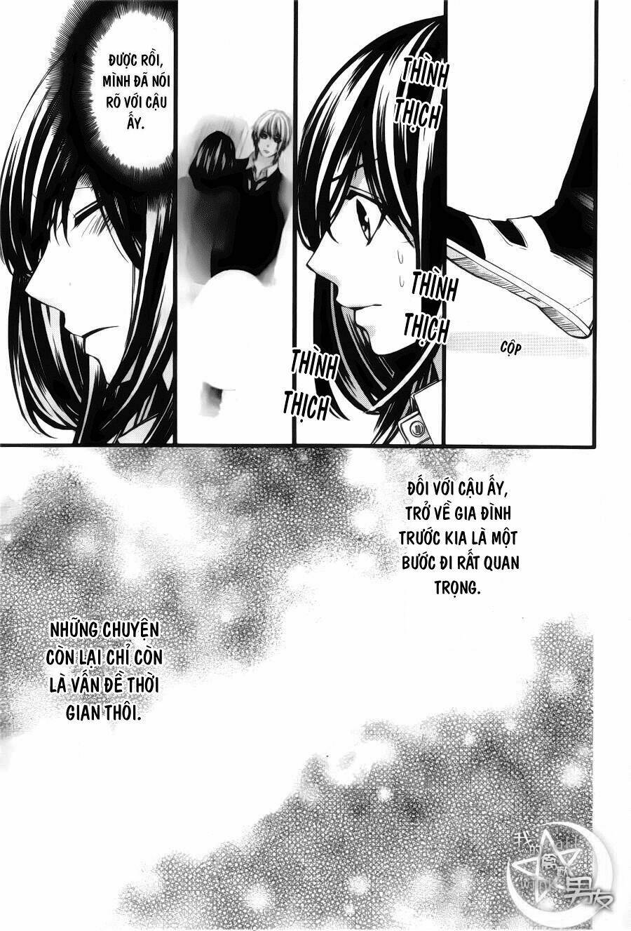 Kedamono Kareshi: Chapter 46