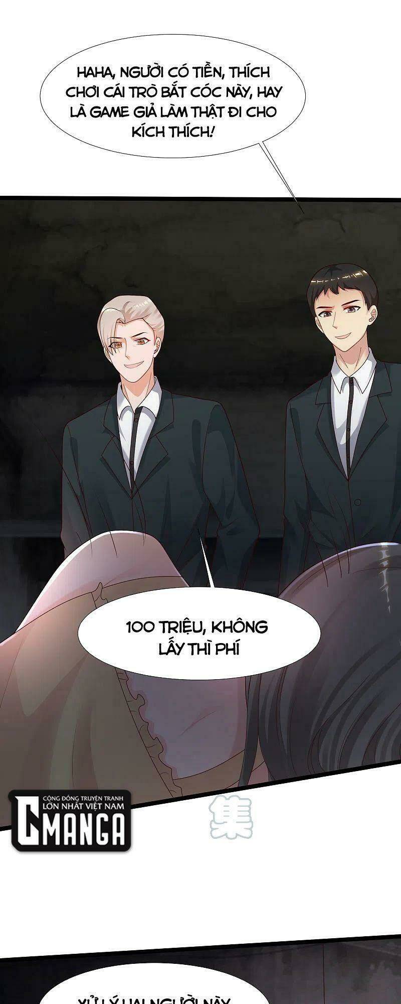 Tối Cường Vận Đào Hoa: Chapter 231