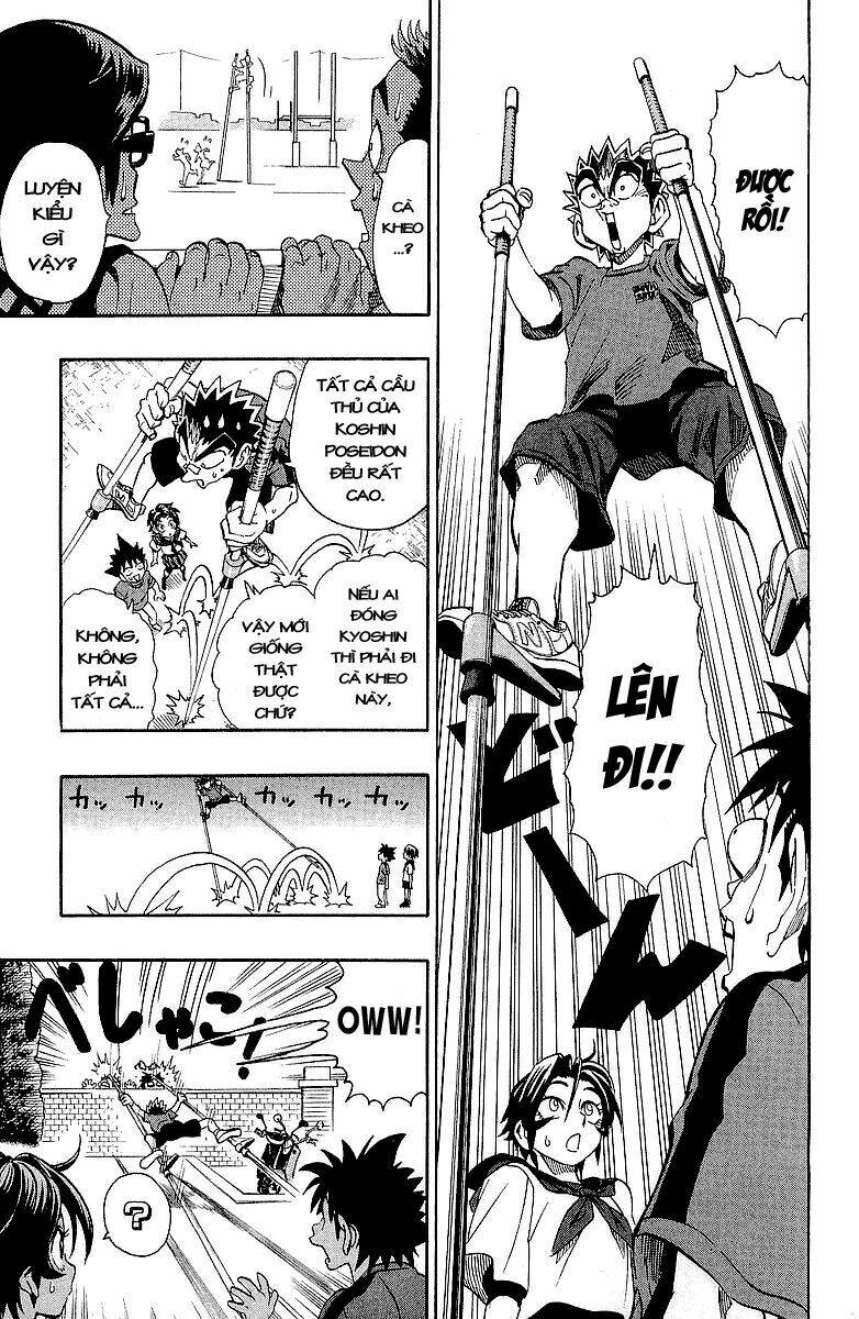 Lá Chắn Mắt: Chapter 111