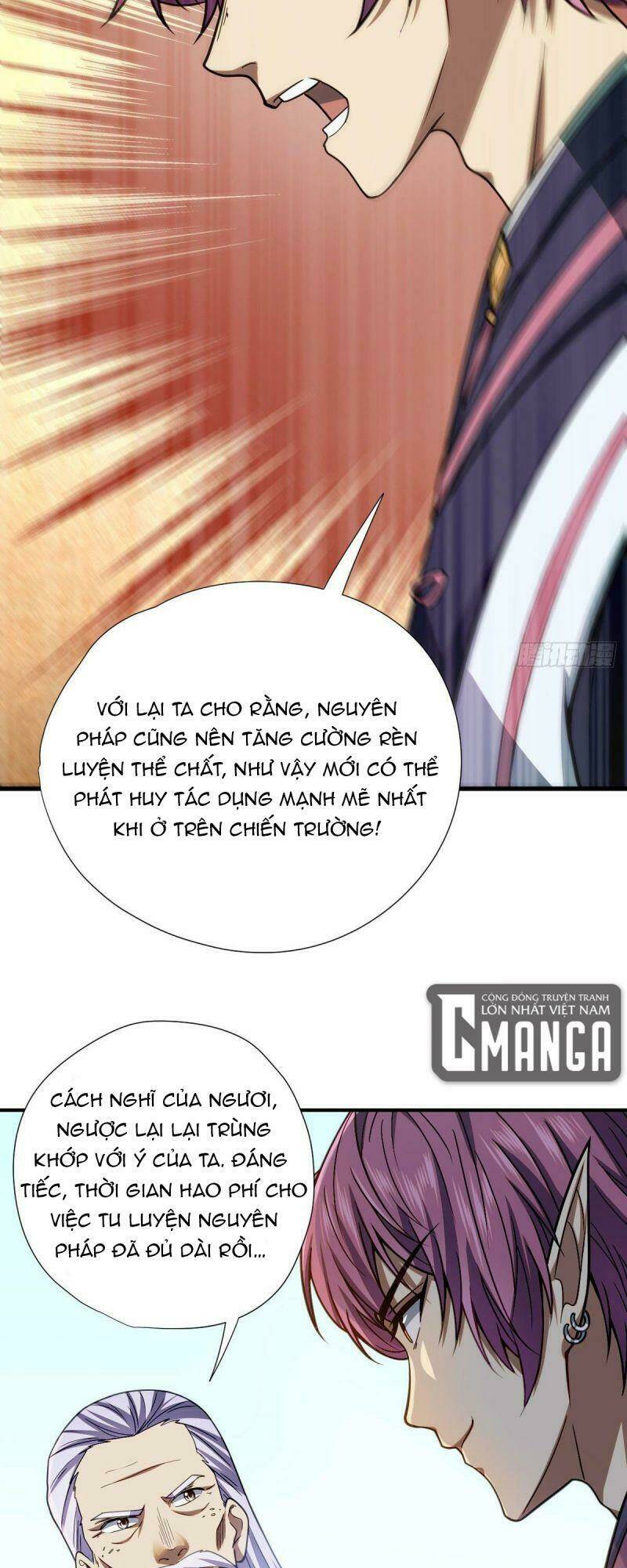 Cửu Vực Chi Thiên Nhãn Quật Khởi: Chapter 10