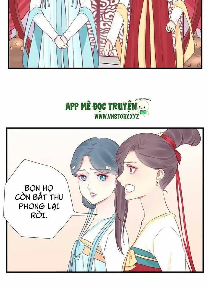 Hoàng Hậu Bận Lắm: Chapter 33