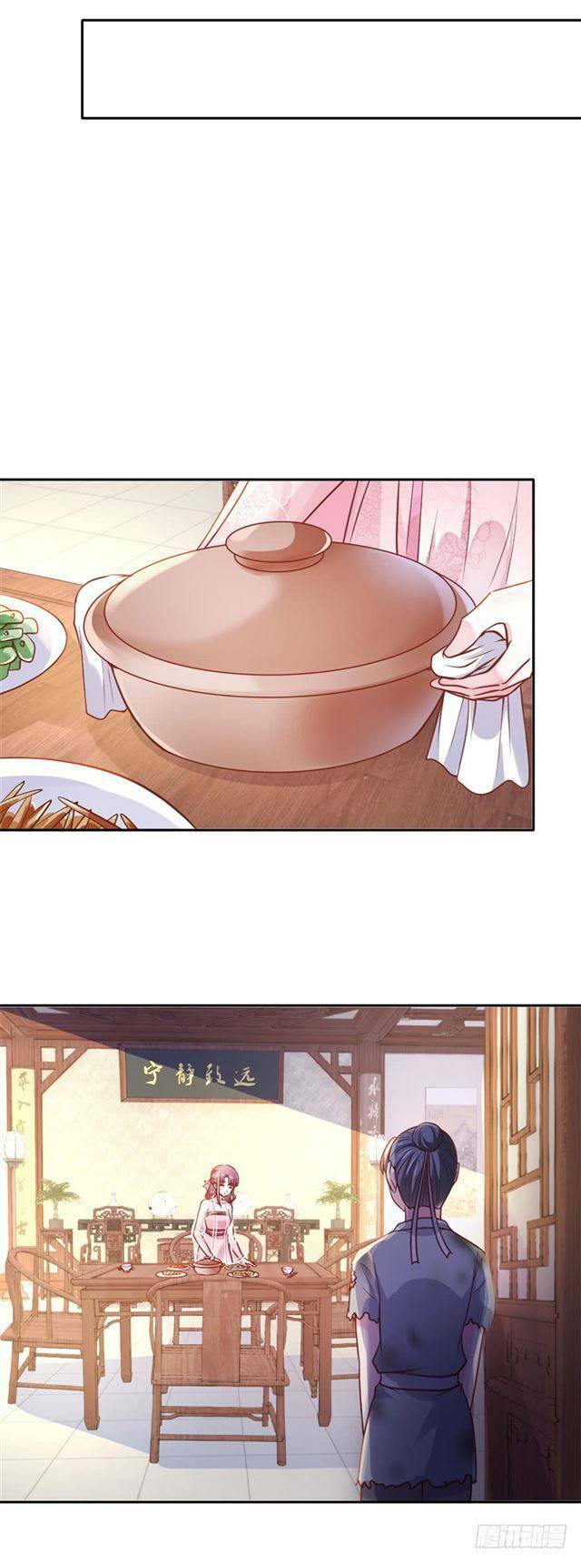 Đế Hoàng Chi Thần Y Khí Phi: Chapter 7