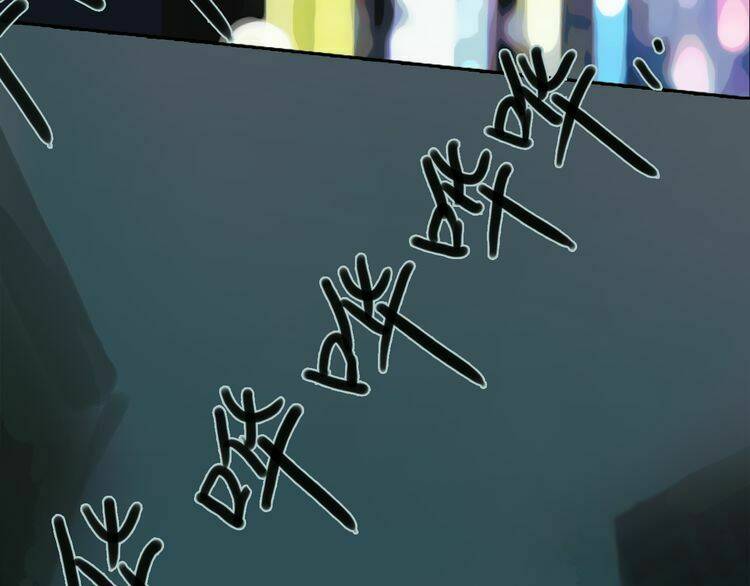 12 Giờ Của Lọ Lem: Chapter 48