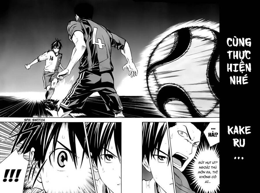 Area No Kishi: Chapter 174