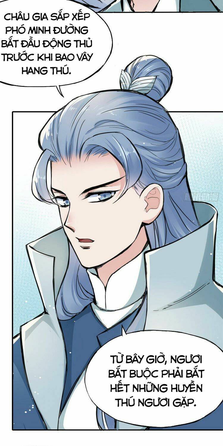 Ta Tự Thành Hoàng Không Cần Thiên Mệnh: Chapter 47