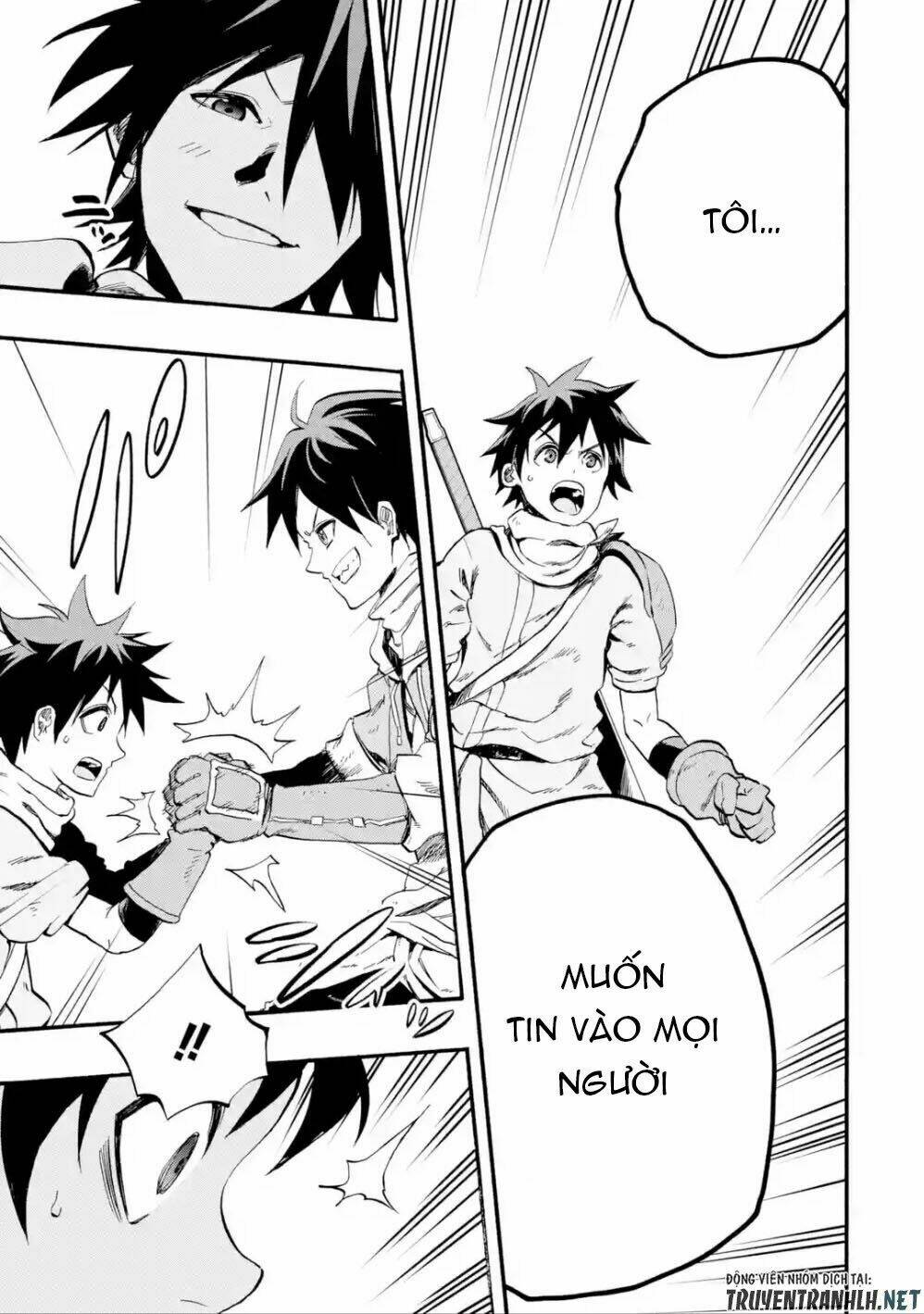Zenin Ore No Solo Party: Chapter 1
