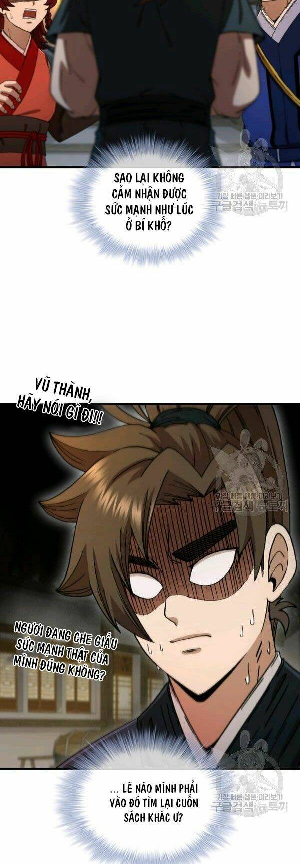 Thân Thủ Đệ Nhất Kiếm: Chapter 65