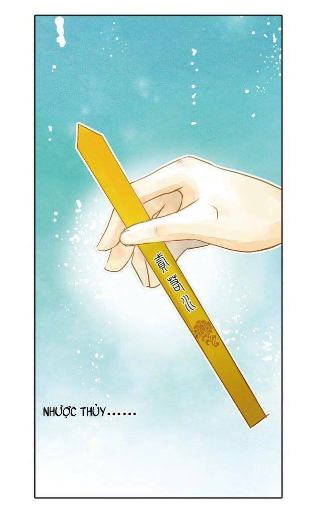 Hựu Nhất Xuân: Chapter 3