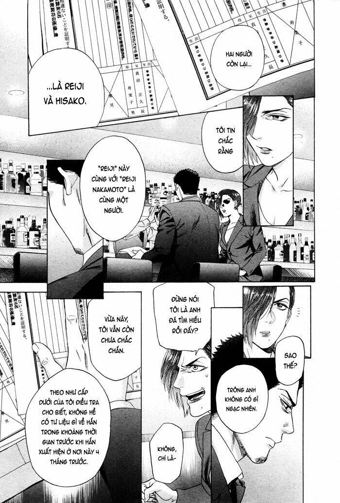 Acid Town: Chapter 42