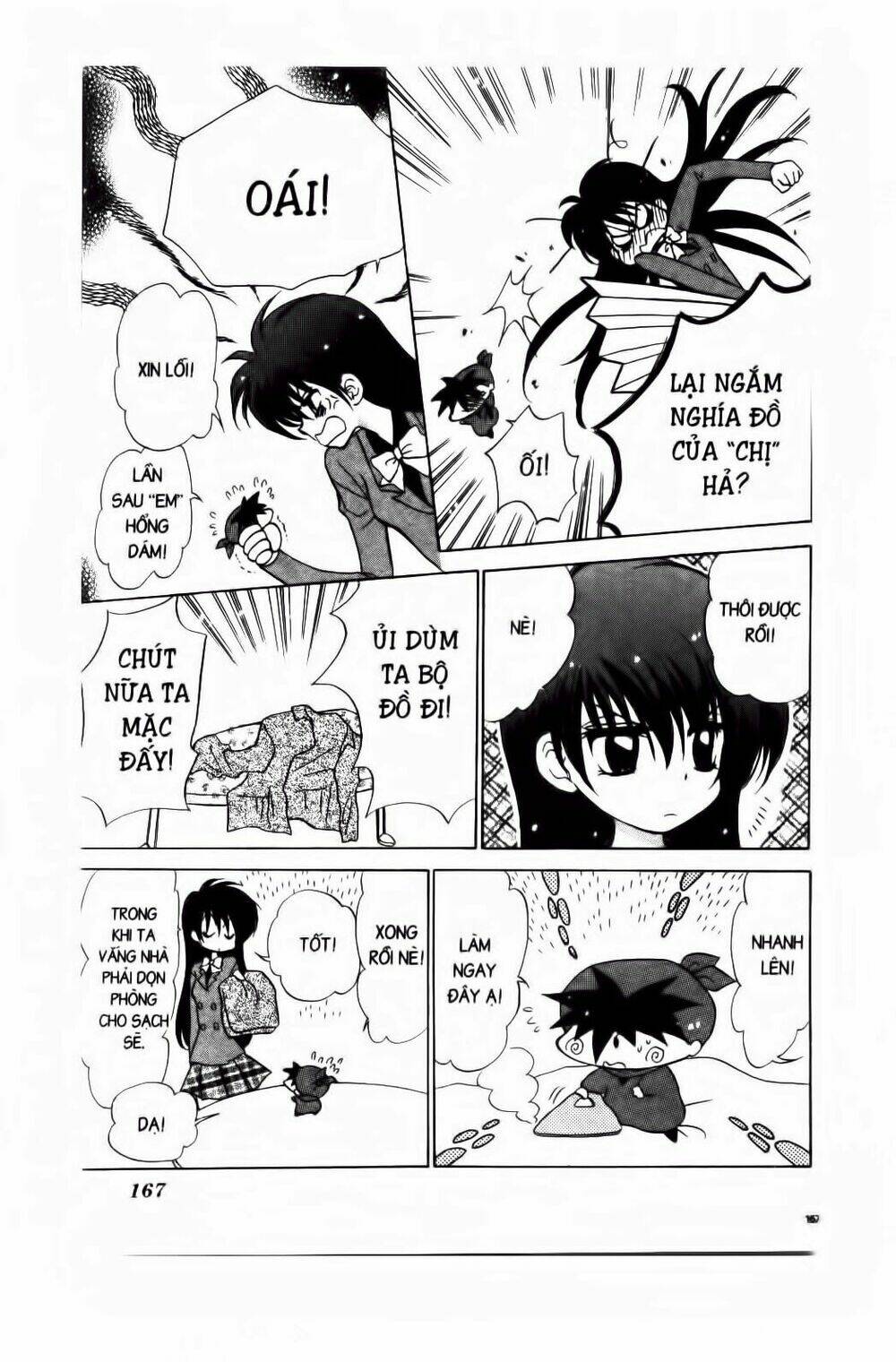 Chiếc Ly Kỳ Diệu: Chapter 18