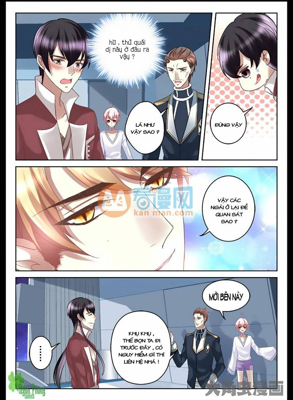 Tinh Hải Mê Long: Chapter 18