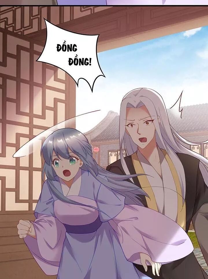 Đô đốc đại nhân sủng thê kí: Chapter 148: Thân mặc giá y