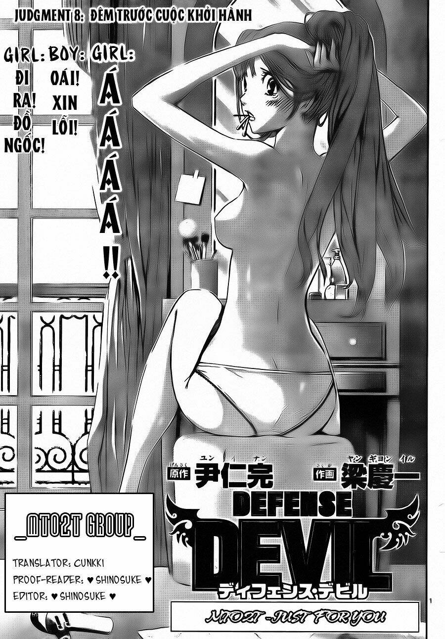 Defense Devil: Chapter 36