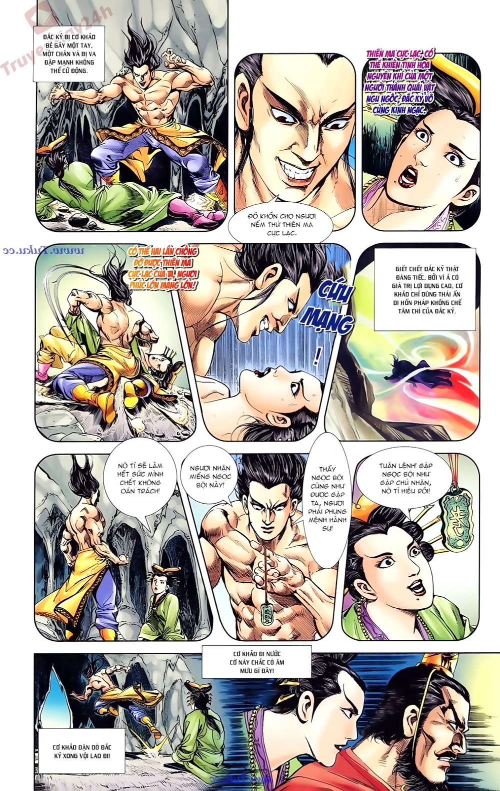 Thiên Tử Truyền Kỳ 1: Chapter 84