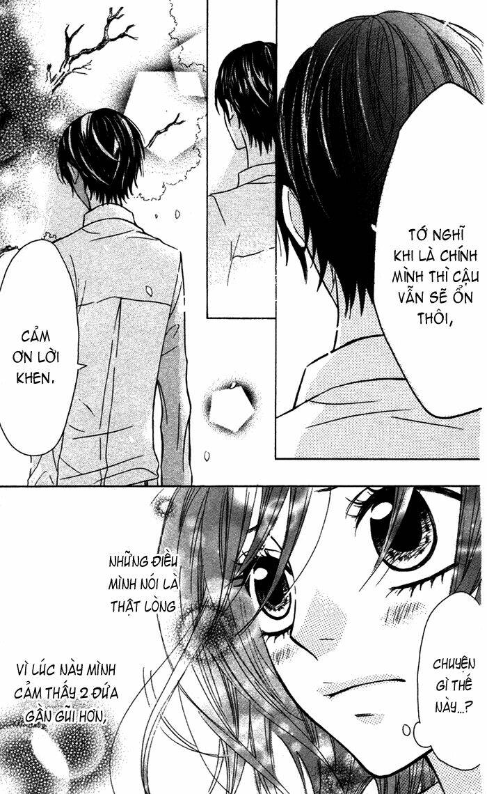 Obaka-Chan, Koigatariki: Chapter 17