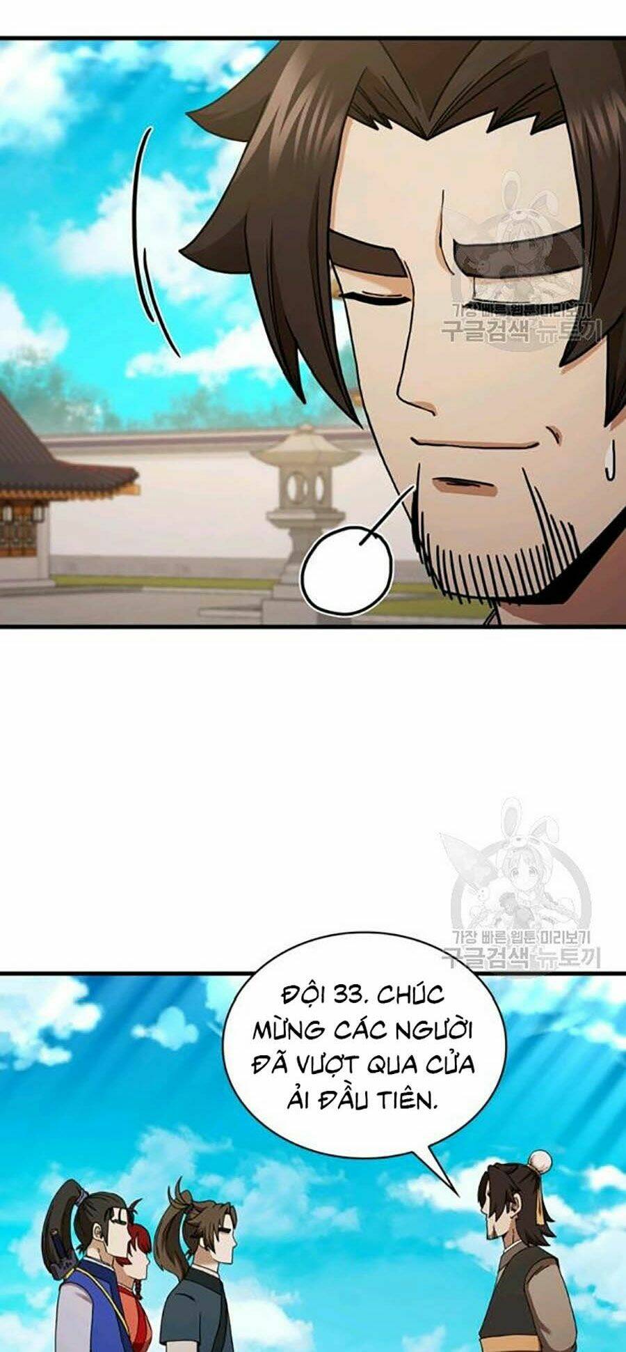 Thân Thủ Đệ Nhất Kiếm: Chapter 62