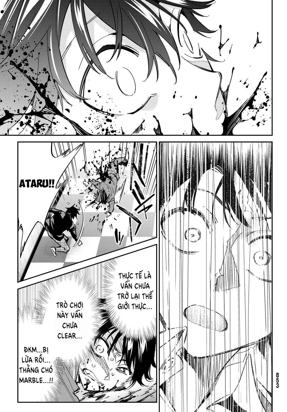 Real Account Ii: Chapter 175