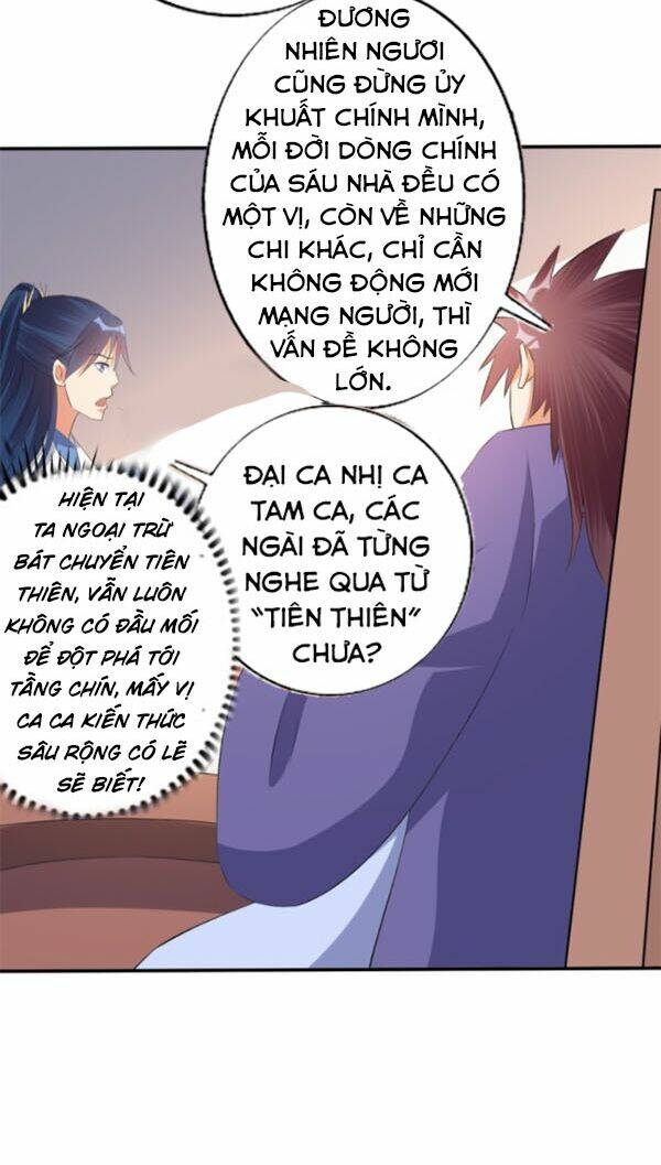Ta Có Một Bộ Hỗn Độn Kinh: Chapter 75